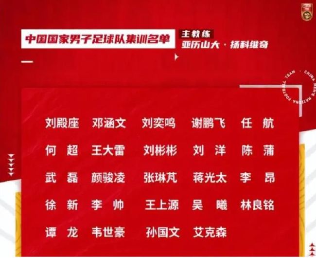 对于世界上其他任何俱乐部而言，他们想要引进古铁雷斯的话所需花费的费用是皇马的5倍。